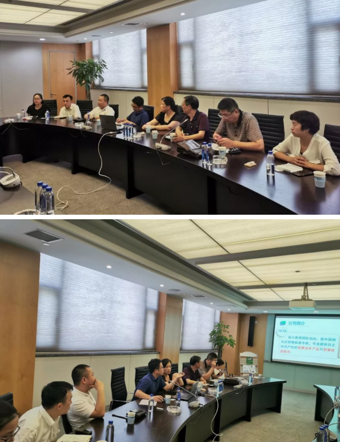 1567063278640484.png 15.png